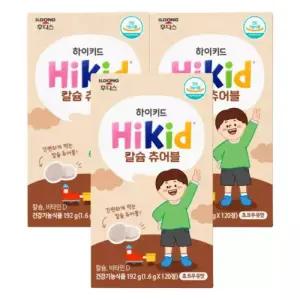 하이키드 칼슘 츄어블 초코우유맛 120정, 3개