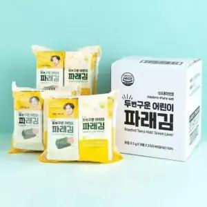 고품질 퓨어잇 두번구운 어린이 파래김 3팩세트 아이반찬 아이김 W94694E