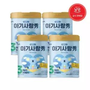 아기사랑 수 어드벤스 분유 6~12개월 2단계 800g X 4캔