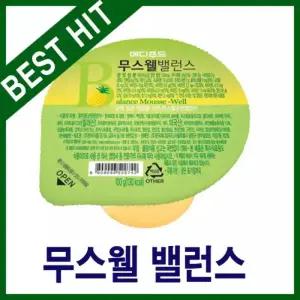 메디푸드 무스웰 밸런스 100g 50개 파인애플맛 영양푸딩