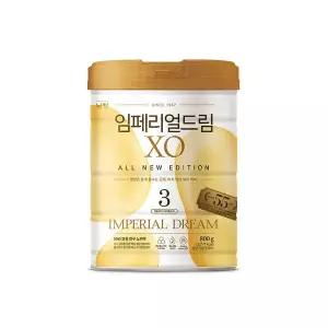 남양 임페리얼xo 2단계 3단계 800gx3캔 뽁뽁이 이중포장
