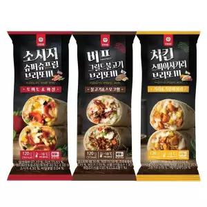 천일식품 천일식품 간편 식사대용 브리또 소시지 슈퍼슈프림 치킨 스파이시커리 비프 그릴드불고기 120g