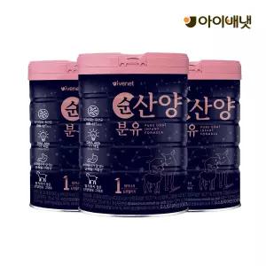 아이배냇 아이배냇 순산양분유 1단계 800g * 3캔