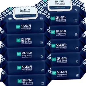 순한 신생아 물티슈 70매x10팩 안전 물티슈 두툼한 캡형 70매