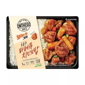 장보기아워홈 온더고 숯불향 바베큐 치킨덮밥 341g, 1개