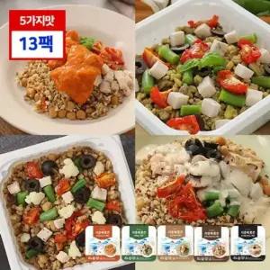 푸드씽크 지중해품은 통곡물 저당 도시락 13팩