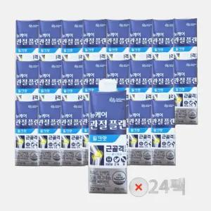 뉴케어 관절플랜 밀크맛 200ml x 24팩 시니어 액상 단백질 NAG