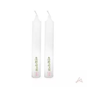 [하프클럽/]2p x 쌍대(35 ZF 230mm)