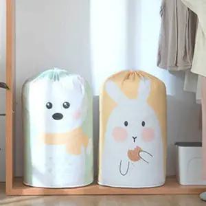 [하프클럽/]이불파우치 정리 보관 가방 캐리어