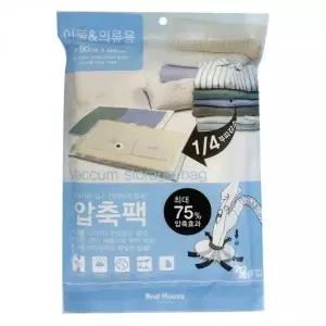 [하프클럽/]이불보관팩 의류용 이불 압축비닐 옷보관박스