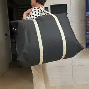 [하프클럽/]대형 이불 가방 보관함 이불보관 상자