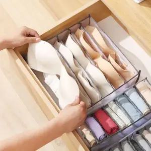 [하프클럽/]속옷 정리함 팬티 브라 보관함 3종 세트