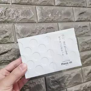 [하프클럽/]소품 가로형(화이트) 이노마타 정리 포켓 마그넷 ZF