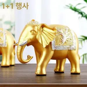 돈들어오는 코끼리 조각상 거실 골드 1개 황금 집들이