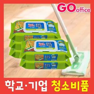 물걸레청소포 30매 대형 5팩