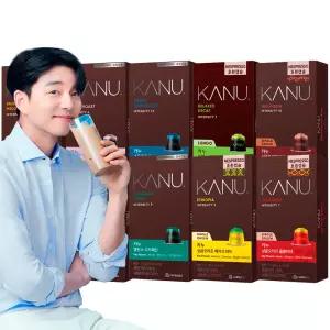 [중복쿠폰30%]맥심 카누 캡슐커피 네스프레소 호환 9종 50개 [볼드다크/스모키/밸런스 디카페인/스무스 미