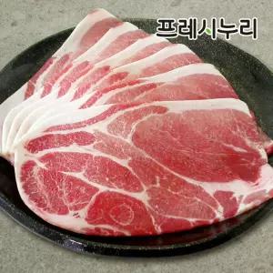 프레시누리 프리미엄 목살과 앞다리살 주물럭용 250gX4팩