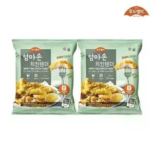 [내일도착] 푸드렐라 엄마손치킨텐더(마일드) 350gx2팩