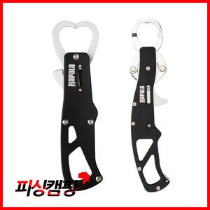 라팔라  알루마 프로그립퍼 고기집게
