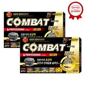 컴배트 타게트 바퀴벌레용 12개입x2개