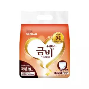 금비 플러스 팬티 중형 (10매x8팩)성인용기저귀