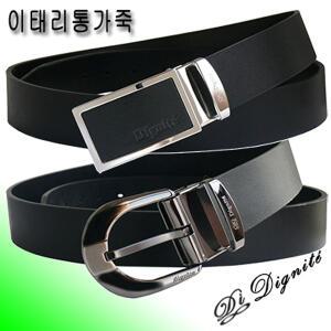 [이태리 통가죽]남성 여성 빅사이즈 벨트 빅사이즈 자동 소가죽 혁대 혁띠 벨트공장 제작판매