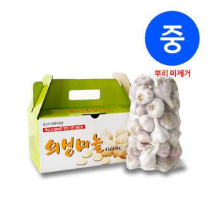 (장아찌용 예약중) 26년산 의성 토종 햇마늘 중품 1kg (2.5~3cm, 40~45개)