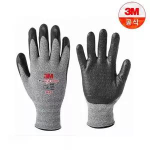 코팅/반코팅/작업용장갑 PROGRIP3000[10개묶음](엠보싱)맥스