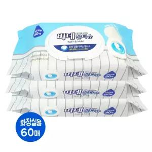 변기에 바로 버리는 비데물티슈 60매x3개 / 화장실용
