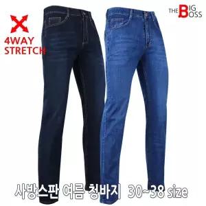[더빅보스]여름 남자_SH허리스판101번여름청바지 사방스판 쿨