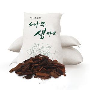 소나무 바크 40L 대용량 생 찐바크 천연 멀칭재 분갈이흙