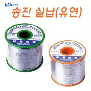 실납 송진실납 SN45 SN60 굵기:1.2mm 1KG 납땜 인두기 땜납 RS45-1.2A RS60-1.2A
