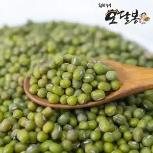 수입 녹두 통녹두 5kg