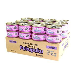 뿌꾸뿌꾸 캣푸드 프리미엄 고양이캔 80g 24개입-참치연어