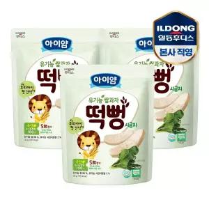 아이얌 유기농쌀과자 시금치떡뻥 30g 3개