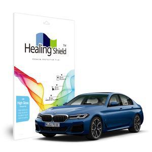 2021 BMW 5시리즈 12.3인치 내비게이션 올레포빅 Light 액정보호필름