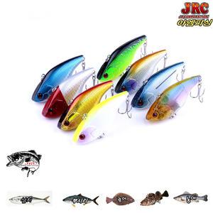 바이브 미노우V027/Substance Lure26g/실속하드베이트