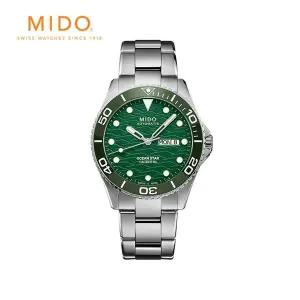 갤러리아 [미도][공식] 오션스타 200C M0424301109100