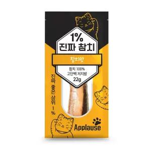 테비 1%진짜참치 참치맛 22g x 24개