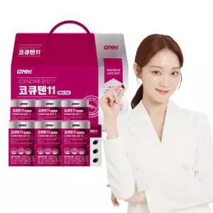 GNM 코큐텐 선물세트 1박스 (총 6개월분) 코엔자임Q10