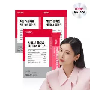 [대원제약]초저분자 콜라겐 레티놀A 뮤신 오르니틴 비타민C 3박스[CRS030]