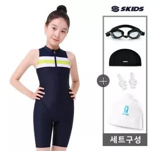 [하프클럽/스키즈]스키즈 여아 지퍼 반전신수영복 5종세트 625OSET