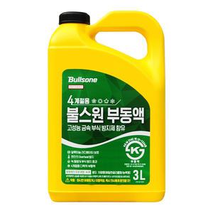 불스원 부동액 4계절용 3L /차량용 냉각수 /보충액
