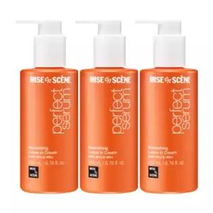 미쟝센 퍼펙트 베이스업 에센스 200ml 3입