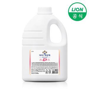 [라이온코리아]아이깨끗해 핸드워시 대용량 레몬 2.45L 1개