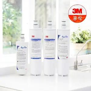 [3M]3M 프리미엄 언더싱크 맞춤정수기 필터 S (HF25-S-SR) - C1전용
