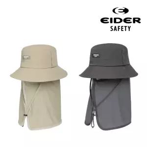 [아이더](EIDER)세이프티 차양버킷햇  차앙막 버킷햇 햇빛 차단 자외선