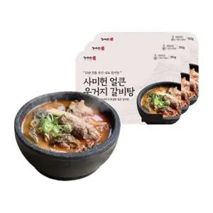 사미헌 얼큰우거지갈비탕 780g, 3개