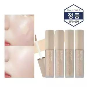 마루빌츠 롱래스팅 리퀴드 컨실러 5ml 4color