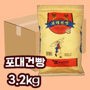 금풍 포대건빵 3.2kg 박스포장 대용량 업소용